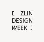 catering pro ZlÃ­n design week